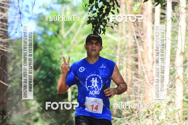 Buy your photos of the eventI TRAIL RUN 8K MAR DO NORTE on Fotop