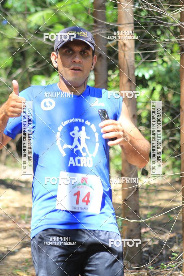 Buy your photos of the eventI TRAIL RUN 8K MAR DO NORTE on Fotop