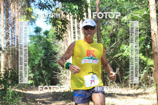 Buy your photos of the eventI TRAIL RUN 8K MAR DO NORTE on Fotop
