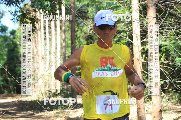 Buy your photos of the eventI TRAIL RUN 8K MAR DO NORTE on Fotop