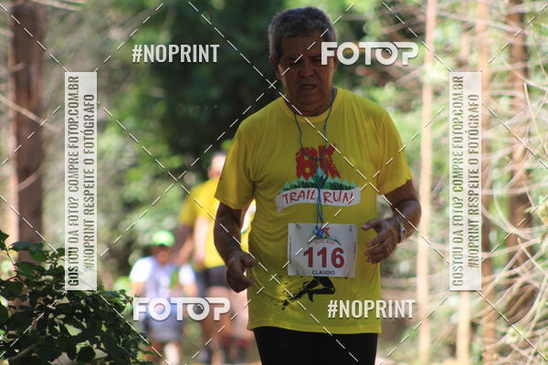 Buy your photos of the eventI TRAIL RUN 8K MAR DO NORTE on Fotop