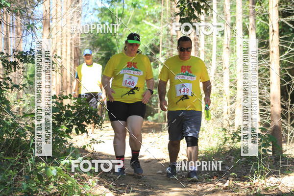 Buy your photos of the eventI TRAIL RUN 8K MAR DO NORTE on Fotop