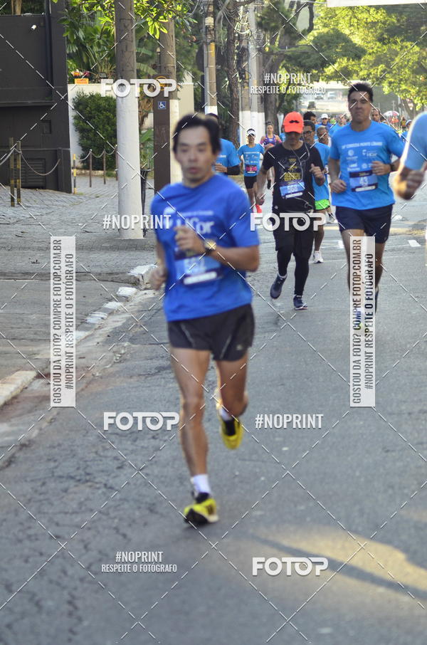 Buy your photos of the event36 Corrida Monte Lbano 2018 on Fotop
