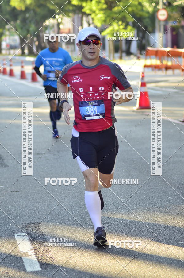Buy your photos of the event36 Corrida Monte Lbano 2018 on Fotop