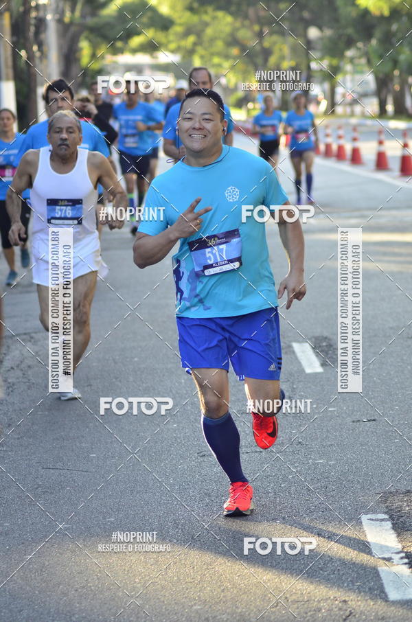 Buy your photos of the event36 Corrida Monte Lbano 2018 on Fotop