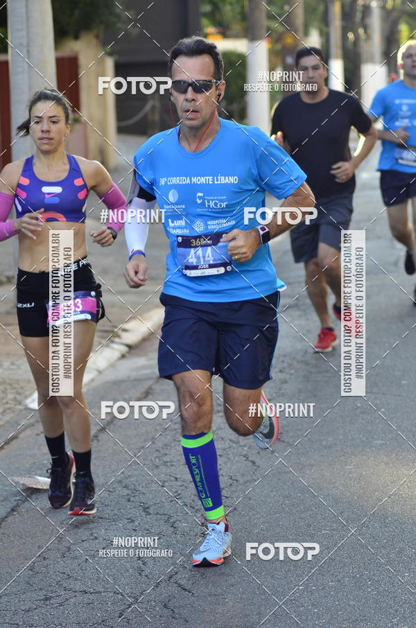 Buy your photos of the event36 Corrida Monte Lbano 2018 on Fotop