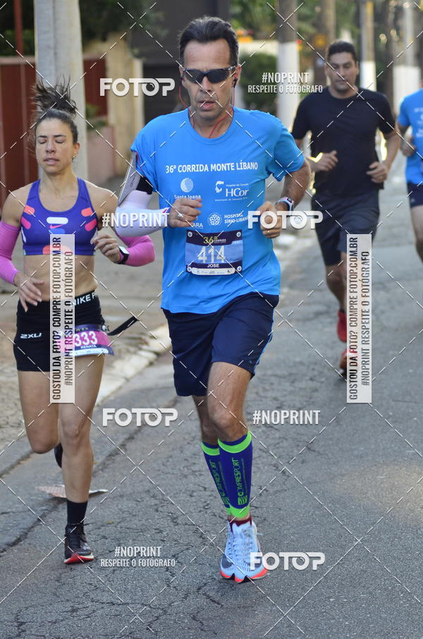 Buy your photos of the event36 Corrida Monte Lbano 2018 on Fotop