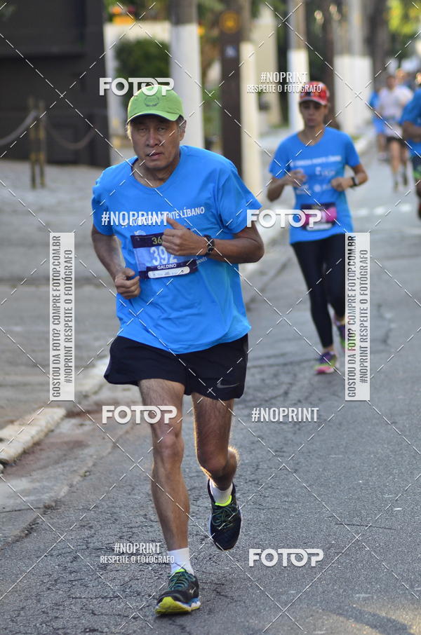Buy your photos of the event36 Corrida Monte Lbano 2018 on Fotop