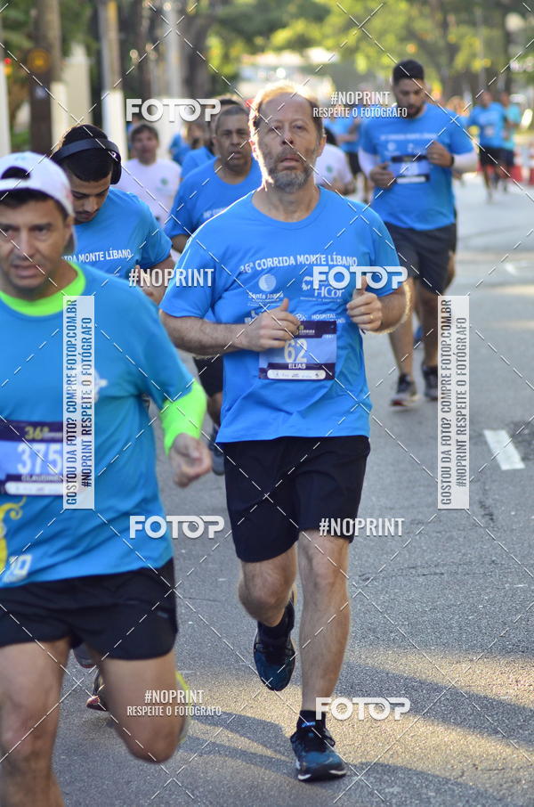 Buy your photos of the event36 Corrida Monte Lbano 2018 on Fotop