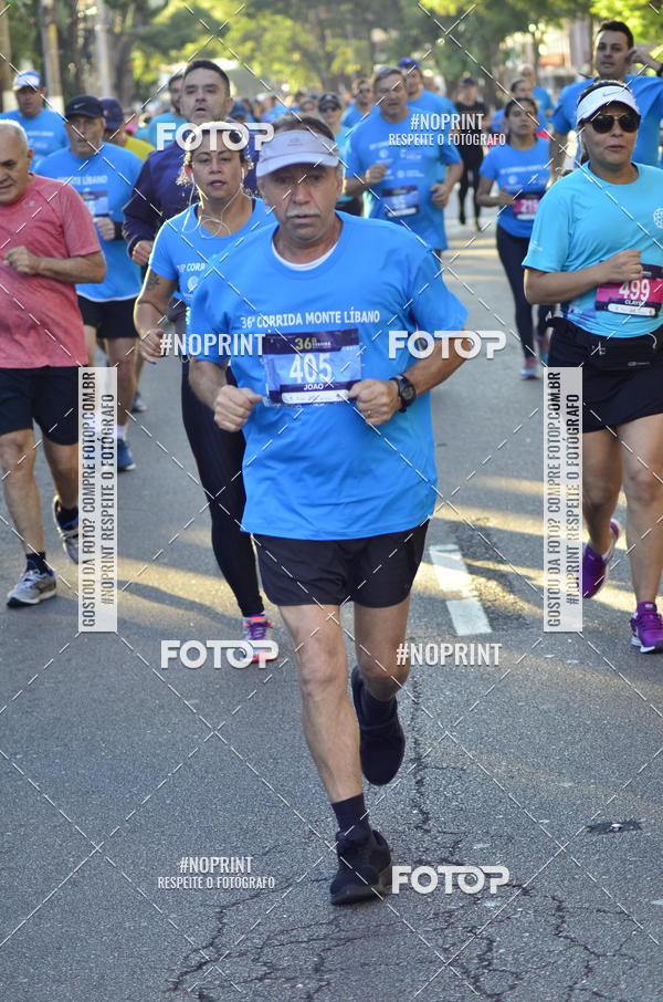 Buy your photos of the event36 Corrida Monte Lbano 2018 on Fotop