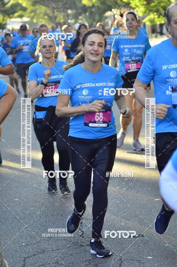 Buy your photos of the event36 Corrida Monte Lbano 2018 on Fotop