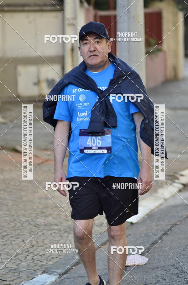 Buy your photos of the event36 Corrida Monte Lbano 2018 on Fotop