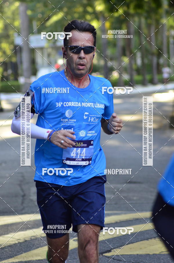Buy your photos of the event36 Corrida Monte Lbano 2018 on Fotop