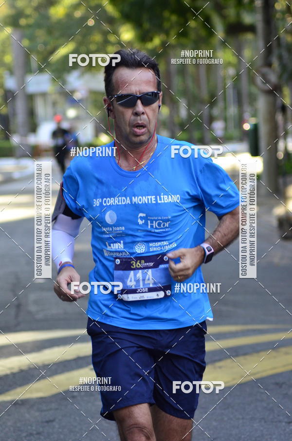 Buy your photos of the event36 Corrida Monte Lbano 2018 on Fotop