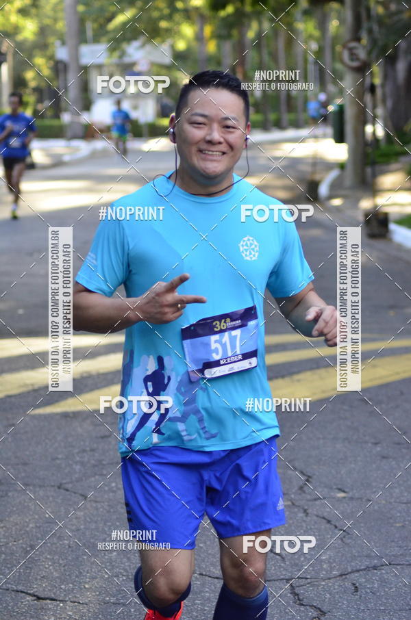 Buy your photos of the event36 Corrida Monte Lbano 2018 on Fotop