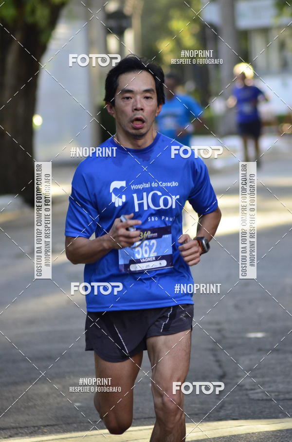 Buy your photos of the event36 Corrida Monte Lbano 2018 on Fotop