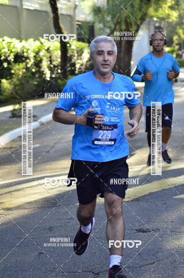 Buy your photos of the event36 Corrida Monte Lbano 2018 on Fotop
