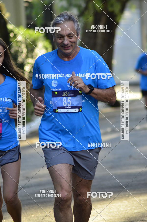 Buy your photos of the event36 Corrida Monte Lbano 2018 on Fotop