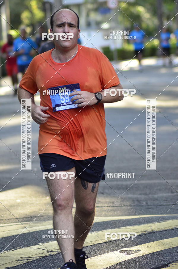 Buy your photos of the event36 Corrida Monte Lbano 2018 on Fotop