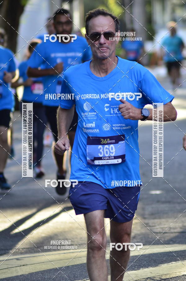 Buy your photos of the event36 Corrida Monte Lbano 2018 on Fotop