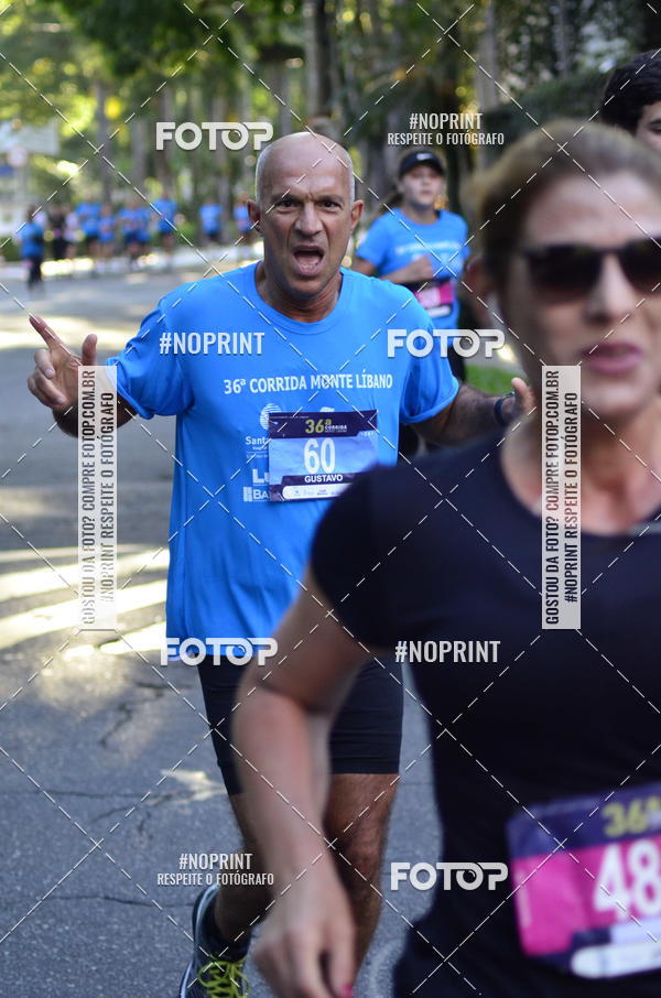 Buy your photos of the event36 Corrida Monte Lbano 2018 on Fotop