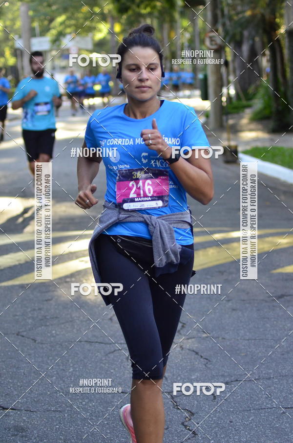 Buy your photos of the event36 Corrida Monte Lbano 2018 on Fotop