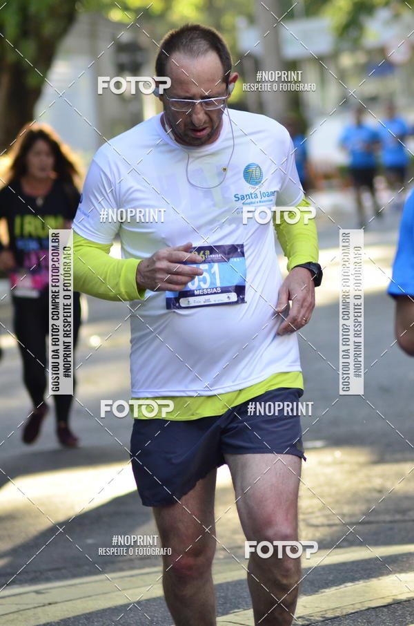 Buy your photos of the event36 Corrida Monte Lbano 2018 on Fotop