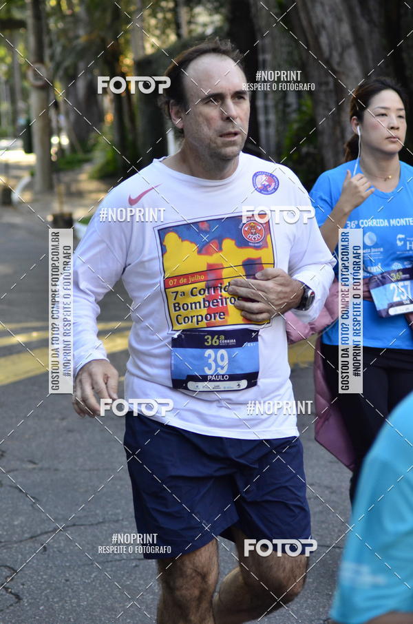 Buy your photos of the event36 Corrida Monte Lbano 2018 on Fotop