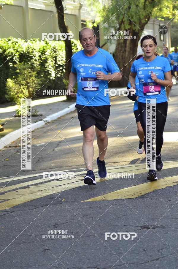 Buy your photos of the event36 Corrida Monte Lbano 2018 on Fotop