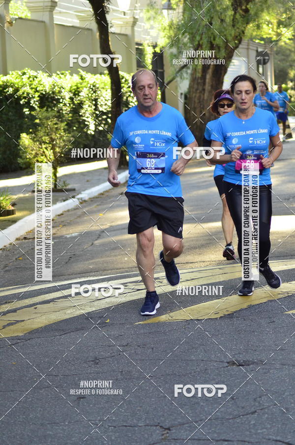 Buy your photos of the event36 Corrida Monte Lbano 2018 on Fotop