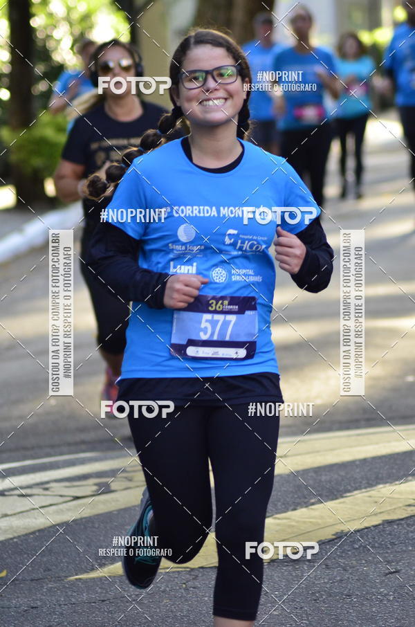 Buy your photos of the event36 Corrida Monte Lbano 2018 on Fotop