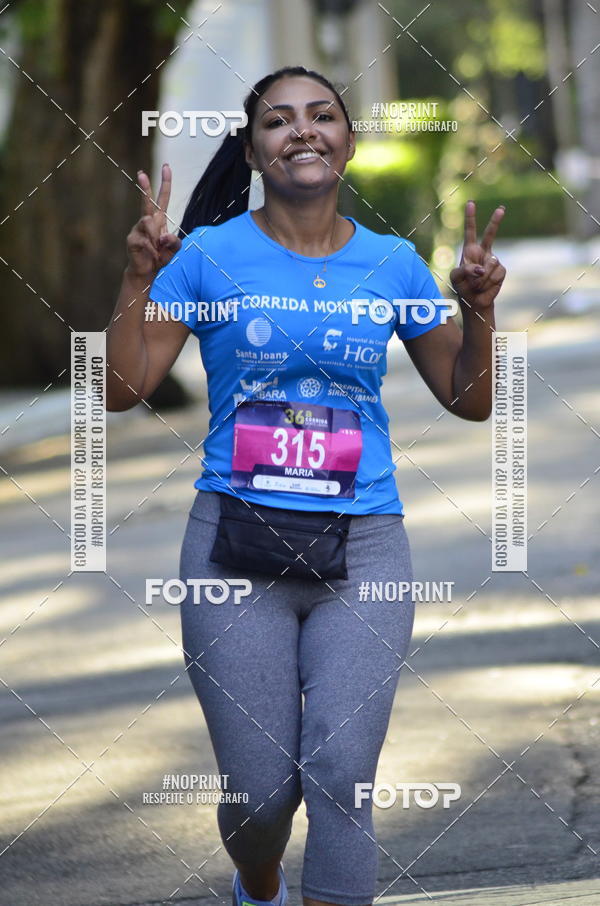 Buy your photos of the event36 Corrida Monte Lbano 2018 on Fotop