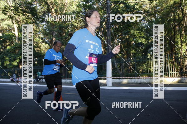 Buy your photos of the event36 Corrida Monte Lbano 2018 on Fotop
