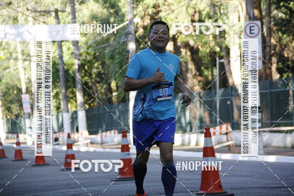 Buy your photos of the event36 Corrida Monte Lbano 2018 on Fotop