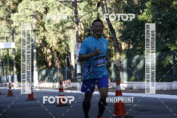 Buy your photos of the event36 Corrida Monte Lbano 2018 on Fotop