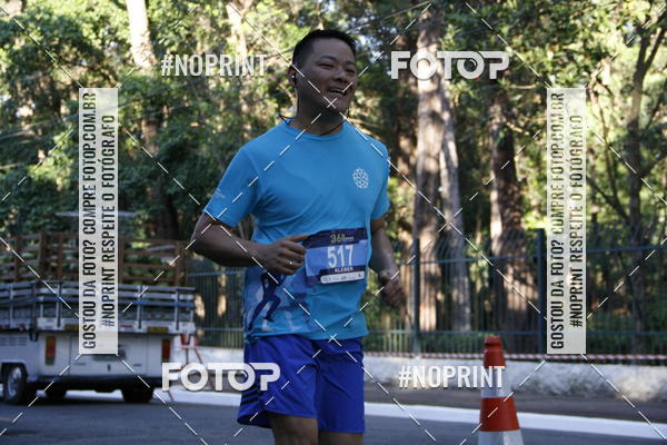 Buy your photos of the event36 Corrida Monte Lbano 2018 on Fotop