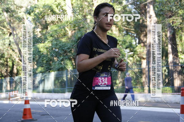 Buy your photos of the event36 Corrida Monte Lbano 2018 on Fotop