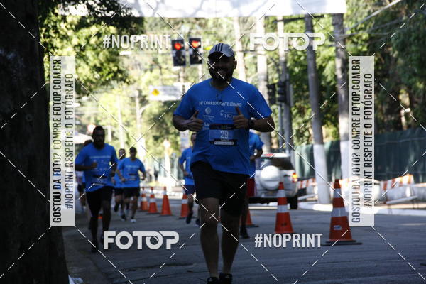 Buy your photos of the event36 Corrida Monte Lbano 2018 on Fotop