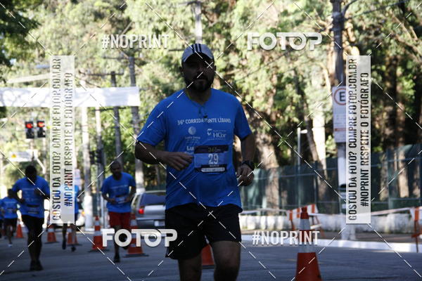 Buy your photos of the event36 Corrida Monte Lbano 2018 on Fotop