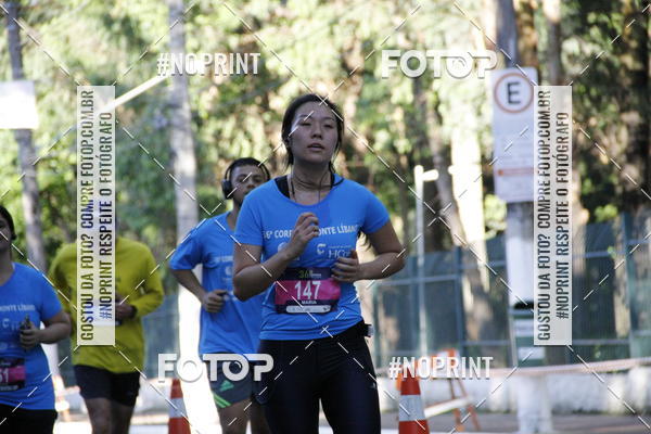 Buy your photos of the event36 Corrida Monte Lbano 2018 on Fotop