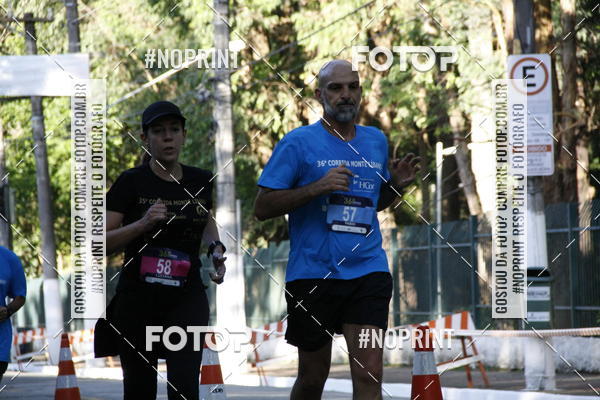 Buy your photos of the event36 Corrida Monte Lbano 2018 on Fotop
