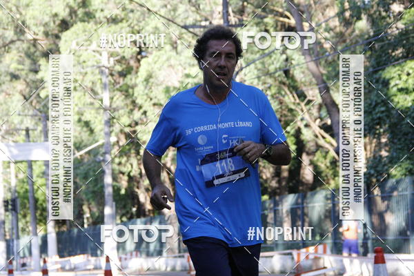 Buy your photos of the event36 Corrida Monte Lbano 2018 on Fotop