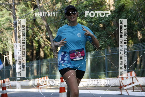Buy your photos of the event36 Corrida Monte Lbano 2018 on Fotop