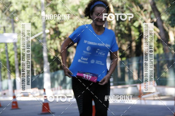 Buy your photos of the event36 Corrida Monte Lbano 2018 on Fotop