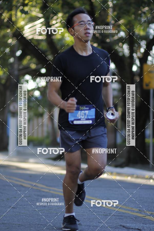 Buy your photos of the event36 Corrida Monte Lbano 2018 on Fotop