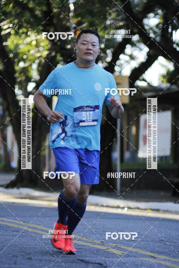 Buy your photos of the event36 Corrida Monte Lbano 2018 on Fotop