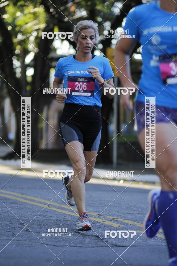 Buy your photos of the event36 Corrida Monte Lbano 2018 on Fotop