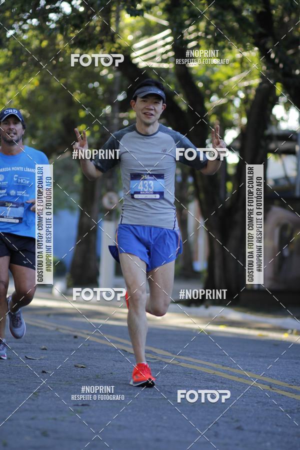 Buy your photos of the event36 Corrida Monte Lbano 2018 on Fotop