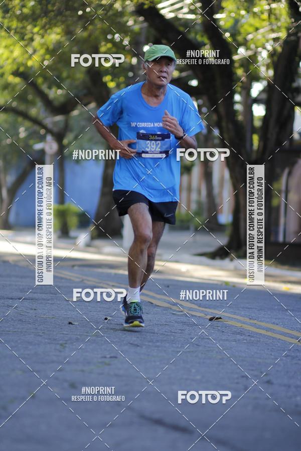 Buy your photos of the event36 Corrida Monte Lbano 2018 on Fotop