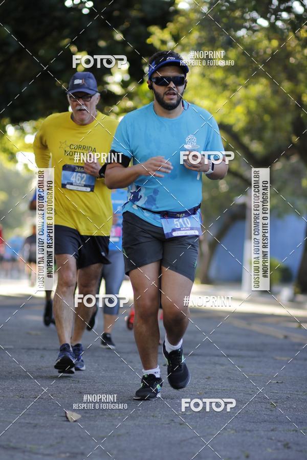 Buy your photos of the event36 Corrida Monte Lbano 2018 on Fotop
